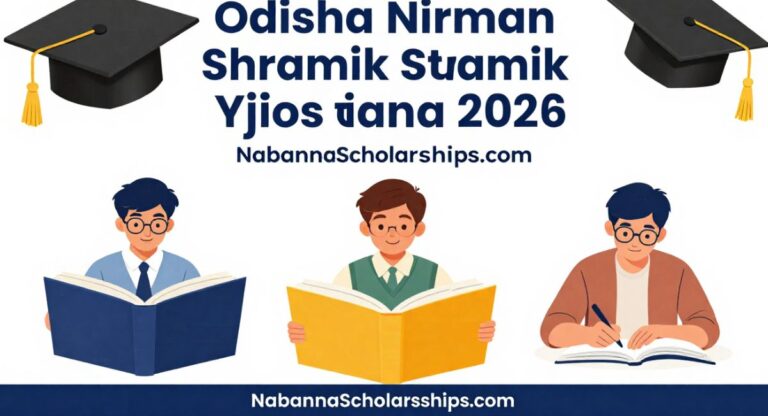 Odisha Nirman Shramik Yojana 2026: Benefits, Eligibility & Apply Online 