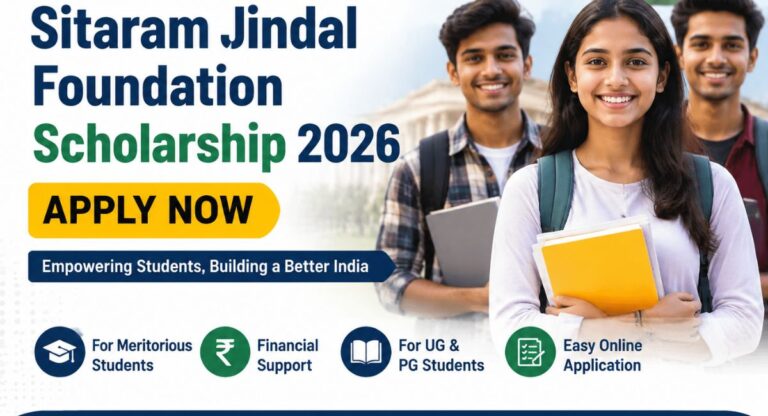 Sitaram Jindal Foundation Scholarship 2026: Apply